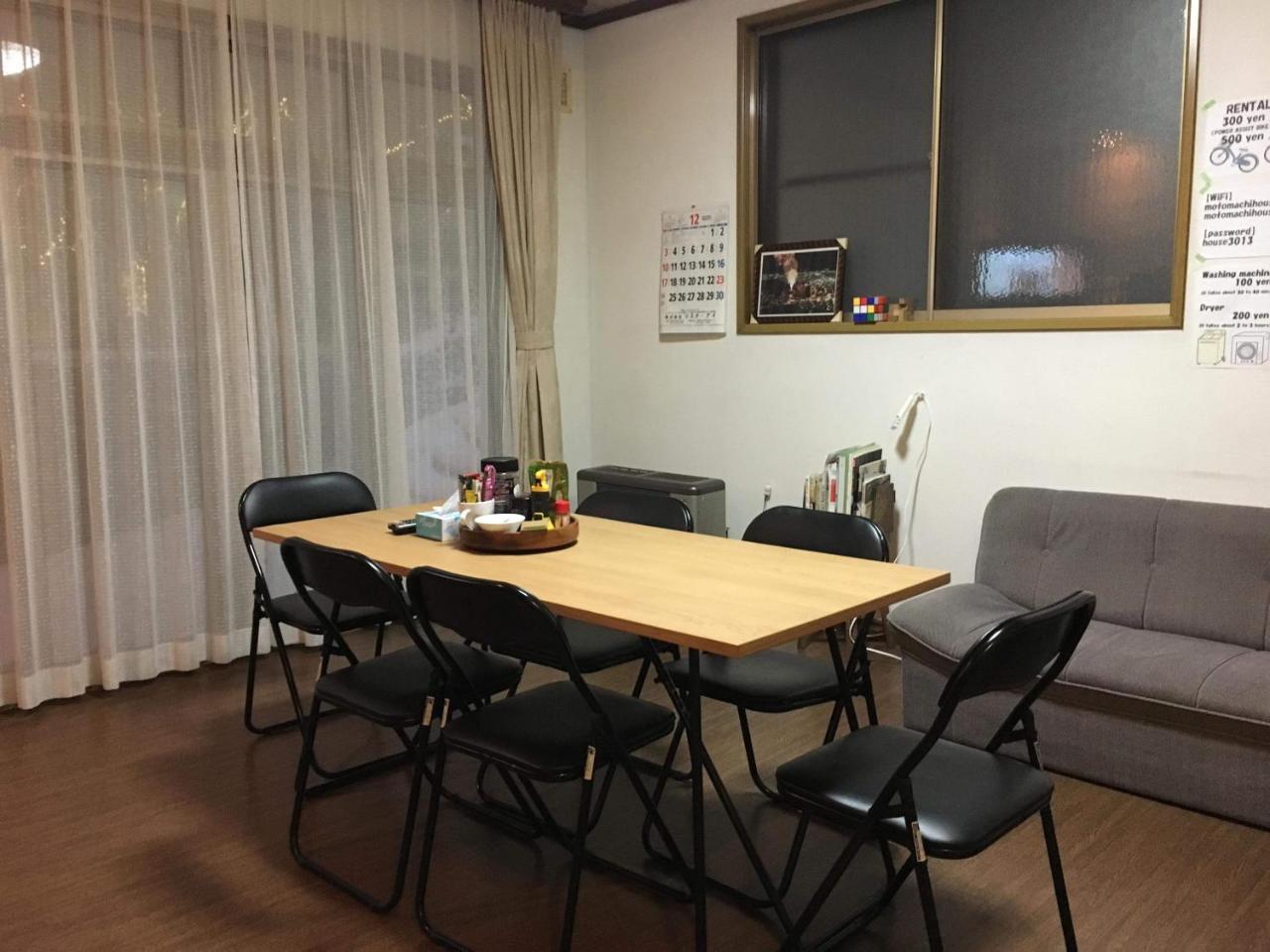 Motomachi House X Cafe Hotel Hakodate Buitenkant foto